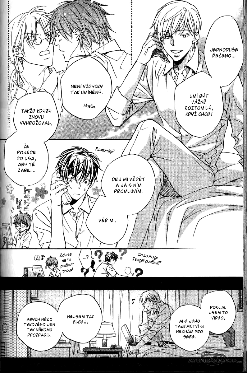 Koisuru Boukun - V03C5.0 (22).jpg